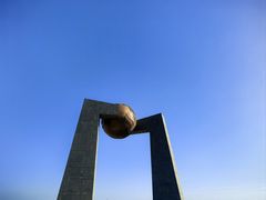 -青澳湾北回归线广场