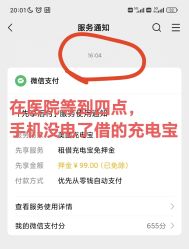 -上海华美医疗美容医院