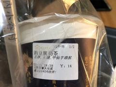 -厝内小眷村(西单大悦城店)