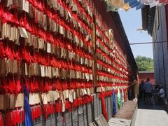 -西安市广仁寺