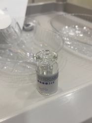 -武汉五洲整形外科医院