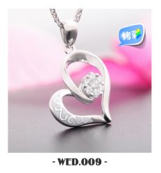 -威德钻石-克拉钻大本营(南京东路店)