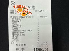 -稻香(马头围道店)