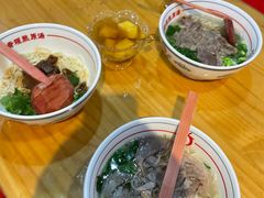 -小椒羊.羊肉粉 龙虾 羊肉串(新地旗舰店)