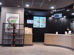 -麦当劳(山大路店)