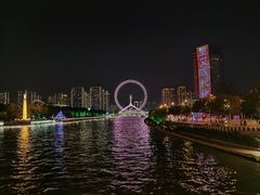 -天津之眼摩天轮