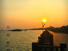 -新木器时代餐厅(太湖新天地店)