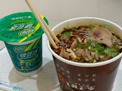 -豫楚源美猴王·面(武商广场店)