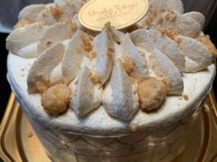 -布歌东京(清河万象汇店)