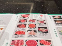 -南门涮肉(上海二店)