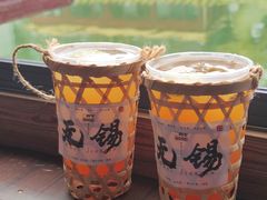 -合风谷(南下塘店)