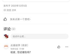 -此疆彼界·卓记米粉