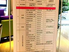 -上海爱以德护理院·康复(宝山院)