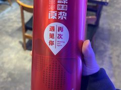 -阿郎龙虾烧烤海鲜馆(苏河融景店)
