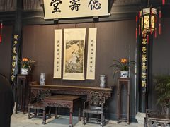 -绍兴鲁迅故里·沈园景区