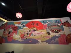 -探花·意境江南菜·唐伯虎文化体验店·松鼠桂鱼(观前店)