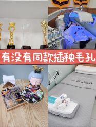 -靓芙泉祛痘.科技美肤连锁