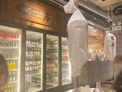 -泥糊破店小酒馆·团建聚餐(南京西路店)