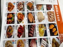 -金时代顺风大酒店(临港百联店)