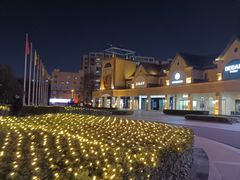 -长沙友阿奥特莱斯