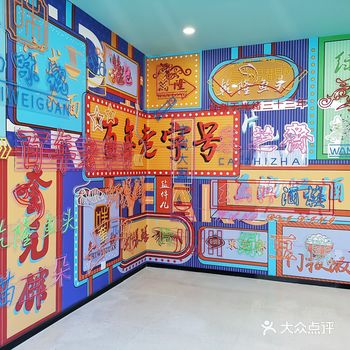 特色推荐：油纸伞，手工折扇，杭州刺绣