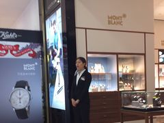 -王府井百货(总府店)