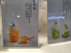 -兰熊鲜奶(西直门凯德mall店)