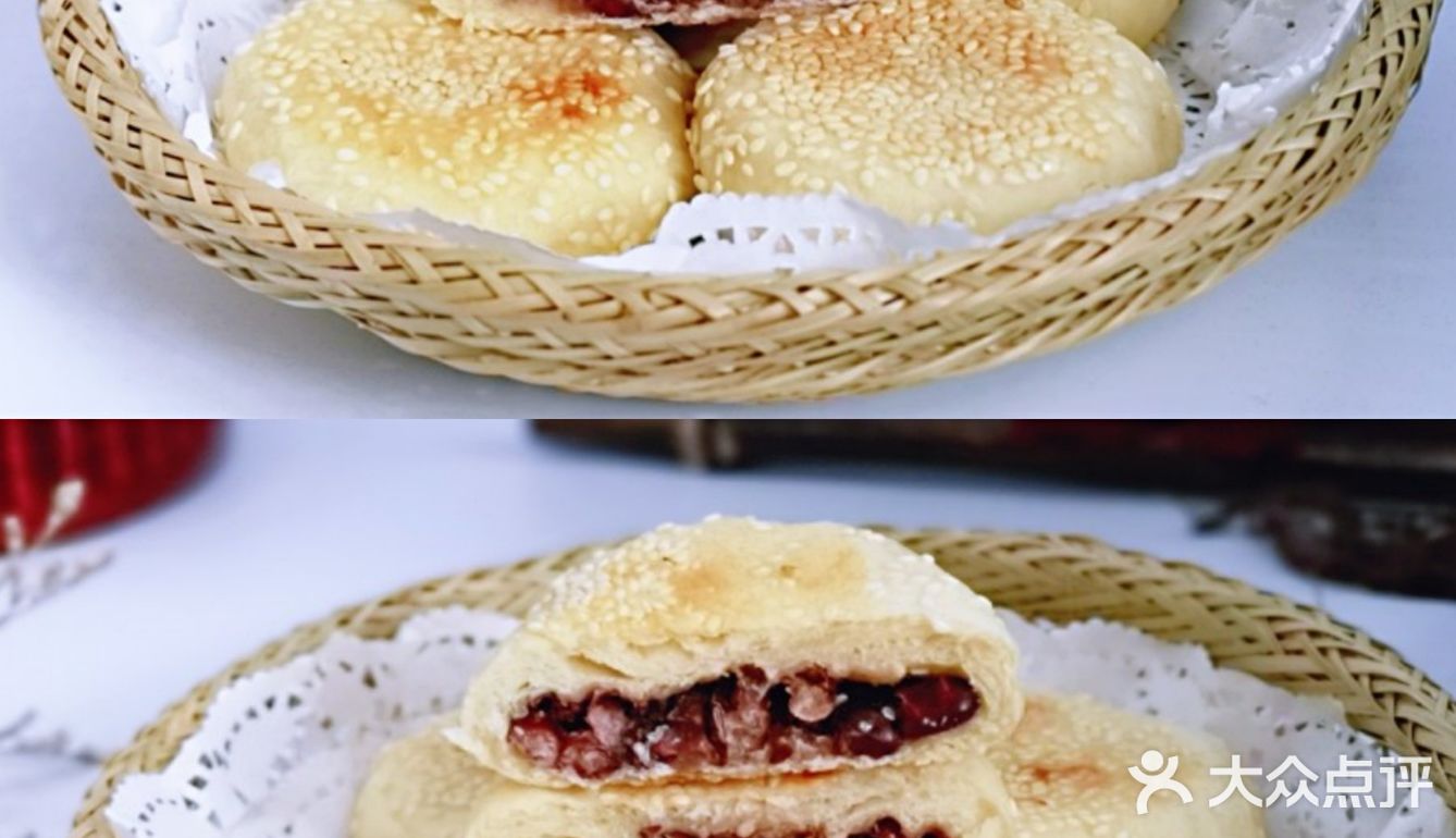 🔥这样做出来的㊙️红豆馅饼～超好吃‼️