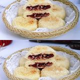 🔥这样做出来的㊙️红豆馅饼～超好吃‼️
