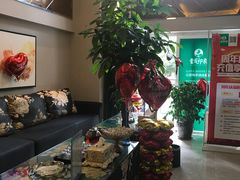 -蓉府金足印象(草市街22分店)