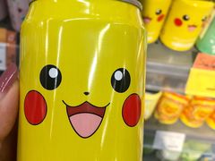 -Olé精品超市(南宁万象城店)