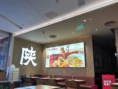 -大师兄·西北小馆(北站缤果空间店)