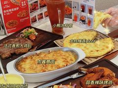 -民盈·国贸城