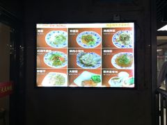 -沙县小吃(龙阳广场店)