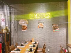 -湘里乡亲甲王二老店