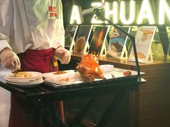-阿庄新豫菜(通泰路店)