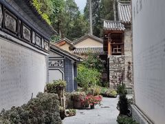-寂照庵