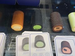 -the Roll'ING手作瑞士卷专门店(卓悦中心店)