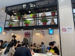 -阿琴面馆(武林路店)