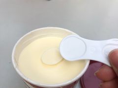 -哈根达斯(武汉天地店)