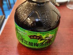 -聚首堂·特色小吃·肘子(什刹海德胜门店)