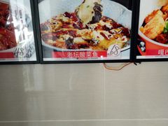 -明海妈妈菜(大连外国语学院店)