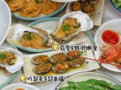 -阿浪海鲜连锁•海鲜加工•老字号(第一市场店)