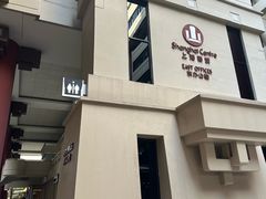 -健身专家Wellness Experts