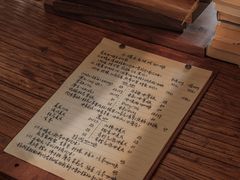 -小晴天咖啡馆