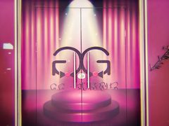 -GG戏精剧场·原创演绎实景本
