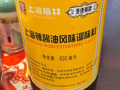 -逸桂禾面馆