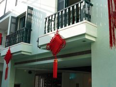 -许仙楼餐厅