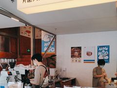 -有趣人类咖啡(永庆坊店)