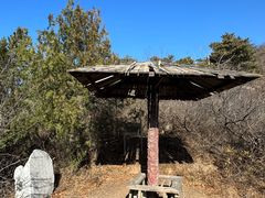 -云峰山自然风景区